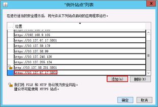 远程华为电脑怎么开机使用(远程华为电脑开机使用指南)