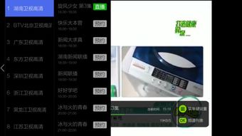 视频怎么超清晰华为电脑(华为电脑如何优化视频超清晰度体验) 视频怎么超清晰华为电脑(华为电脑如何优化视频超清晰度体验)