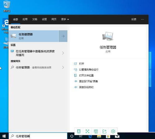 华为电脑自启怎么关掉(华为电脑自启程序关掉的方法详解) 华为电脑自启怎么关掉(华为电脑自启程序关掉的方法详解)