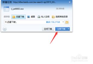 电脑东西怎么转华为平板(如何将电脑文件转移到华为平板,方法与步骤详解) 电脑东西怎么转华为平板(如何将电脑文件转移到华为平板,方法与步骤详解)