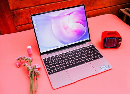 华为13怎么找到此电脑(华为MateBook 13如何轻松找到此电脑图标) 华为13怎么找到此电脑(华为MateBook 13如何轻松找到此电脑图标)