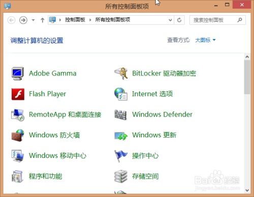 华为电脑的字体怎么放大(华为电脑字体如何放大—详细步骤指南)