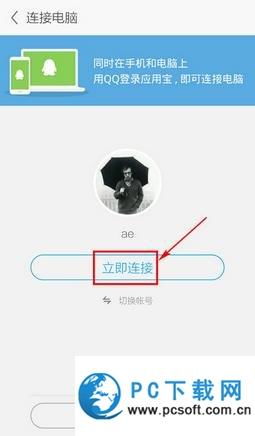 翻页时钟怎么用华为电脑(华为电脑使用翻页时钟的步骤详解) 翻页时钟怎么用华为电脑(华为电脑使用翻页时钟的步骤详解)