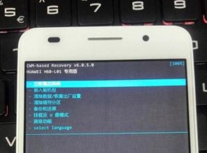 华为电脑存储扩容怎么用(华为电脑存储扩容使用指南) 华为电脑存储扩容怎么用(华为电脑存储扩容使用指南)