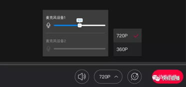 华为电脑怎么关音频输出(华为电脑如何关闭音频输出—详细操作指南) 华为电脑怎么关音频输出(华为电脑如何关闭音频输出—详细操作指南)