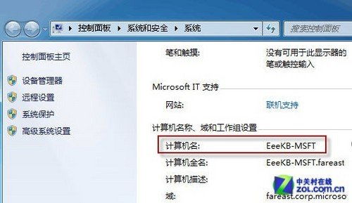 华为电脑怎么安脚本猫(华为电脑如何安装脚本猫，详细指南)