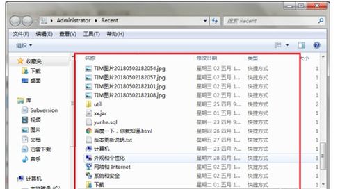 怎么查询华为电脑的年份(如何查询华为电脑的年份，方法与步骤详解)