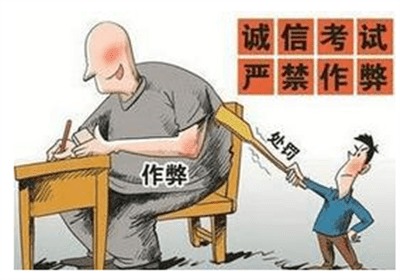 被打不敢还手?新法明确正当防卫免罚(被打不敢还手?新法明确正当防卫免罚) 被打不敢还手?新法明确正当防卫免罚(被打不敢还手?新法明确正当防卫免罚)