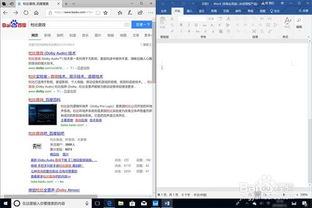 华为电脑随行wifi怎么用(华为电脑随行WiFi使用指南) 华为电脑随行wifi怎么用(华为电脑随行WiFi使用指南)