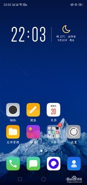华为电脑怎么亮灯光屏幕(华为电脑灯光屏幕亮度调节指南) 华为电脑怎么亮灯光屏幕(华为电脑灯光屏幕亮度调节指南)