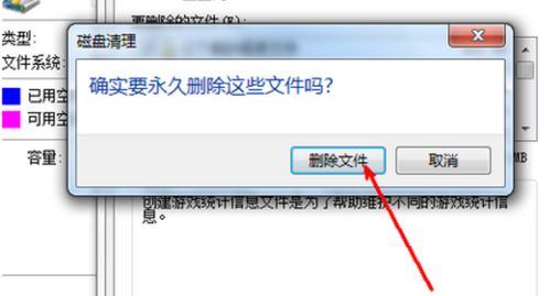 华为电脑多磁盘怎么删除(华为电脑多磁盘删除步骤详解) 华为电脑多磁盘怎么删除(华为电脑多磁盘删除步骤详解)