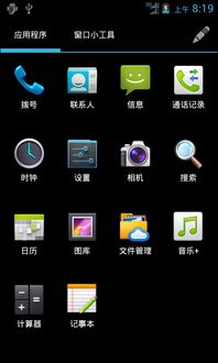 华为电脑怎么提高wifi速度(华为电脑如何提高WiFi速度，优化网络连接的实用指南)