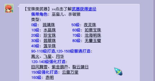 华为电脑测速怎么算正常(华为电脑测速正常标准解析) 华为电脑测速怎么算正常(华为电脑测速正常标准解析)