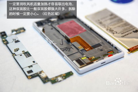 华为电脑怎么换硅脂(华为电脑硅脂更换教程，轻松DIY维护你的电脑硬件)