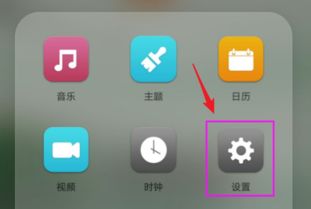 华为电脑怎么关音频输入(华为电脑如何关闭音频输入—详细步骤与操作指南)