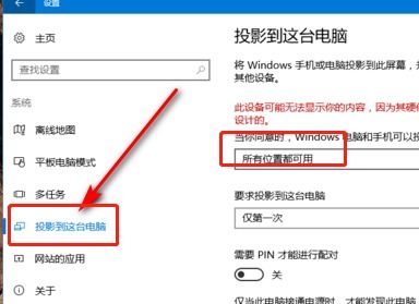 怎么连接华为和电脑上网(华为设备与电脑上网连接指南) 怎么连接华为和电脑上网(华为设备与电脑上网连接指南)