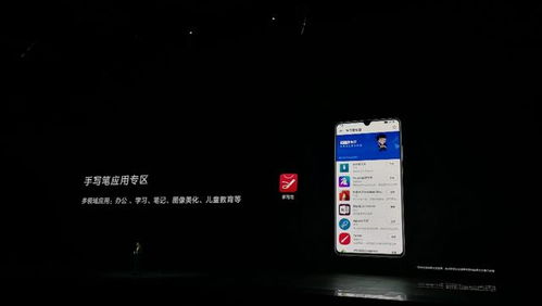 电脑怎么玩光遇华为(玩转光遇华为版,华为电脑上轻松体验游戏魅力) 电脑怎么玩光遇华为(玩转光遇华为版,华为电脑上轻松体验游戏魅力)