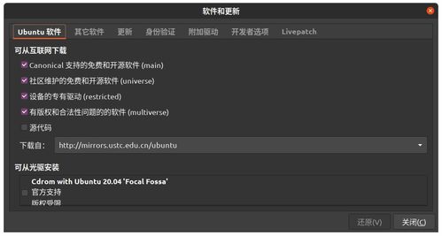 华为音效电脑怎么设置播放(华为音效电脑如何设置播放—详细指南) 华为音效电脑怎么设置播放(华为音效电脑如何设置播放—详细指南)