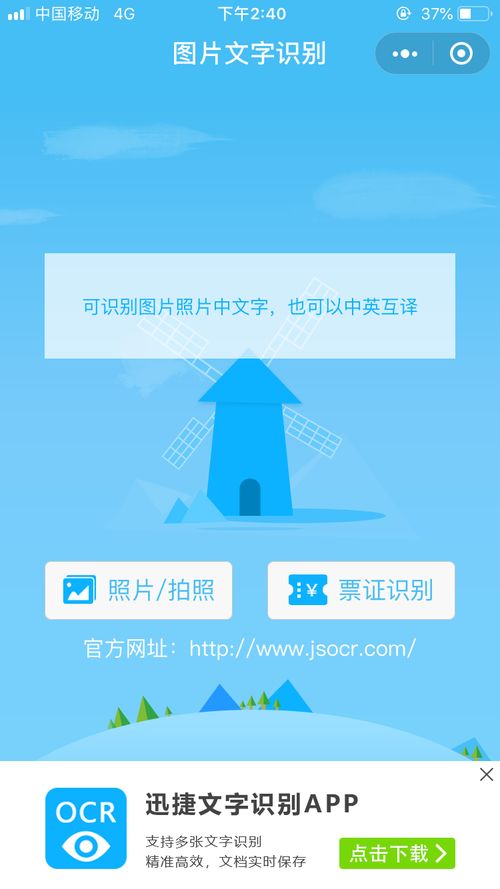 华为桌面怎么弄成电脑(华为桌面如何轻松转变为电脑操作系统—深度解析与操作指南) 华为桌面怎么弄成电脑(华为桌面如何轻松转变为电脑操作系统—深度解析与操作指南)