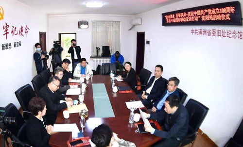 华为直联电脑怎么开机(华为直联电脑开机指南) 华为直联电脑怎么开机(华为直联电脑开机指南)