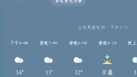 华为电脑跳广告怎么解决(华为电脑跳广告怎么解决) 华为电脑跳广告怎么解决(华为电脑跳广告怎么解决)