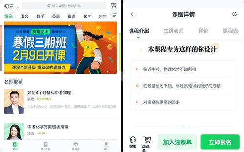 华为电脑分屏怎么办理(华为电脑分屏功能的使用与办理指南) 华为电脑分屏怎么办理(华为电脑分屏功能的使用与办理指南)