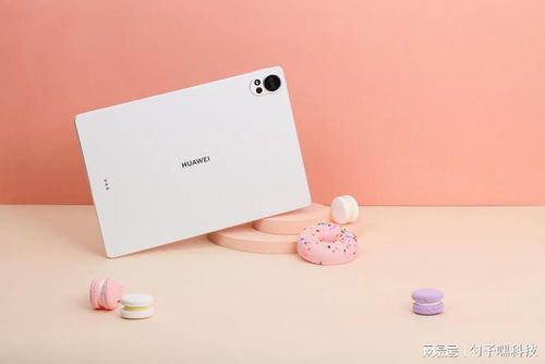 华为电脑怎么结束任务(华为电脑结束任务的方法详解)