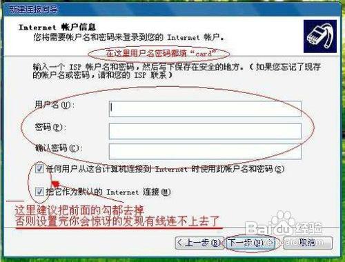 华为热点怎么连上电脑用(华为热点如何连接电脑使用,详细步骤与操作指南) 华为热点怎么连上电脑用(华为热点如何连接电脑使用,详细步骤与操作指南)