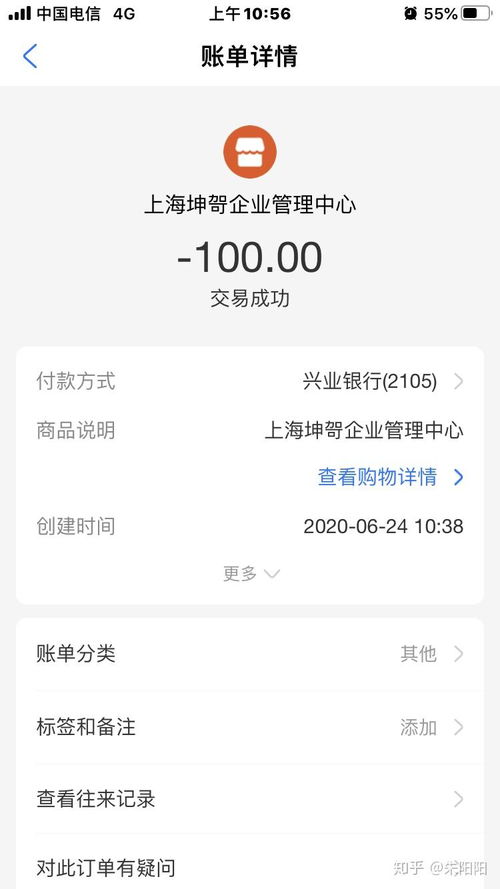 华为电脑开锁桌面怎么换(华为电脑开锁桌面更换指南) 华为电脑开锁桌面怎么换(华为电脑开锁桌面更换指南)