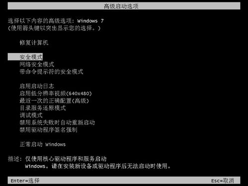 华为电脑壁纸怎么黑了呢(华为电脑壁纸怎么变黑了？原因与解决方案详解)