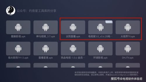 华为用电脑怎么重启不了(华为电脑无法重启问题解析) 华为用电脑怎么重启不了(华为电脑无法重启问题解析)