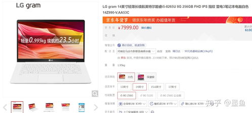 壁纸华为电脑怎么换桌面(华为电脑壁纸更换桌面指南) 壁纸华为电脑怎么换桌面(华为电脑壁纸更换桌面指南)