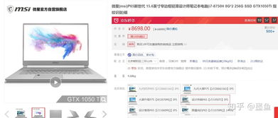 壁纸华为电脑怎么换桌面(华为电脑壁纸更换桌面指南) 壁纸华为电脑怎么换桌面(华为电脑壁纸更换桌面指南)