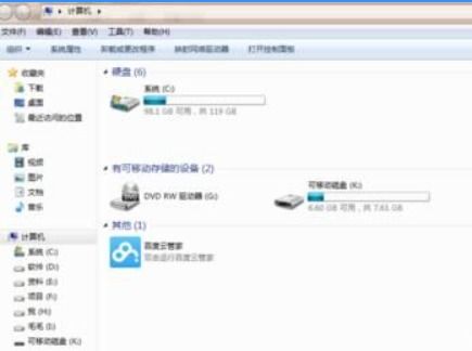 华为电脑怎么添加分区(华为电脑分区添加详解，轻松搞定硬盘空间管理)