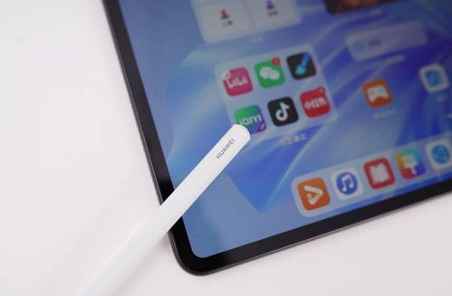 华为matepadpro电脑模式怎么进入(华为MatePad Pro电脑模式进入指南) 华为matepadpro电脑模式怎么进入(华为MatePad Pro电脑模式进入指南)