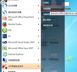 华为电脑鼠标怎么设置大小(华为电脑鼠标大小设置详解) 华为电脑鼠标怎么设置大小(华为电脑鼠标大小设置详解)