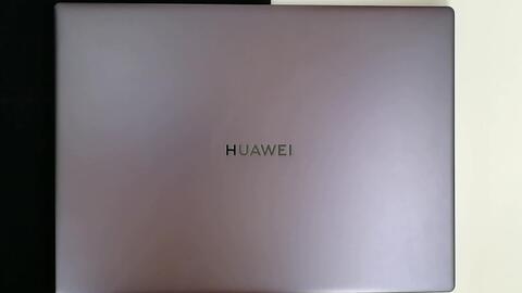 华为14电脑粉色怎么调(华为MateBook 14电脑粉色调色的方法与步骤)