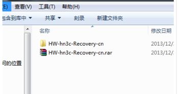 华为电脑按键灯怎么开(华为电脑按键灯开启指南) 华为电脑按键灯怎么开(华为电脑按键灯开启指南)