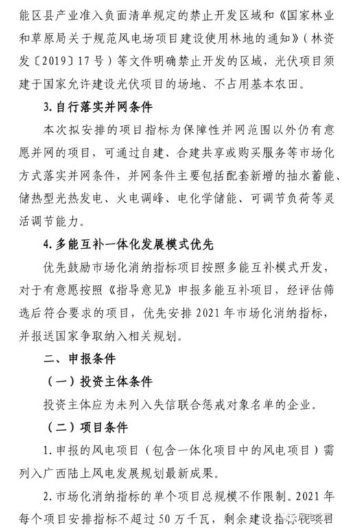 华为电脑怎么设面容解锁(华为电脑面容解锁设置全攻略) 华为电脑怎么设面容解锁(华为电脑面容解锁设置全攻略)