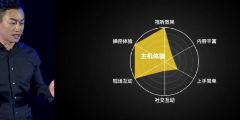 华为电脑游戏怎么隐藏(华为电脑游戏隐藏攻略) 华为电脑游戏怎么隐藏(华为电脑游戏隐藏攻略)