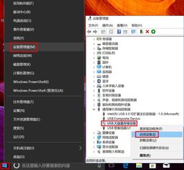 陌声电脑怎么连接华为(陌声电脑与华为设备的无缝连接,操作指南) 陌声电脑怎么连接华为(陌声电脑与华为设备的无缝连接,操作指南)