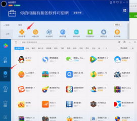 怎么给华为电脑装系统(华为电脑系统安装步骤详解) 怎么给华为电脑装系统(华为电脑系统安装步骤详解)