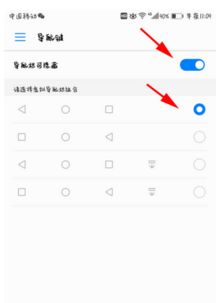 华为电脑f按键怎么恢复(华为电脑F按键恢复指南,解决你的键盘疑难困惑) 华为电脑f按键怎么恢复(华为电脑F按键恢复指南,解决你的键盘疑难困惑)