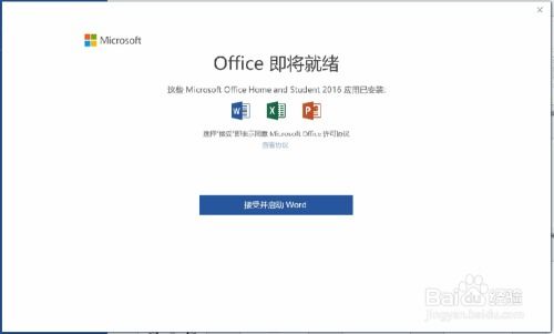 华为副屏幕电脑怎么设置(华为副屏幕电脑设置指南)