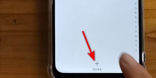 华为手机怎么远控电脑(华为手机远程控制电脑的全面指南) 华为手机怎么远控电脑(华为手机远程控制电脑的全面指南)