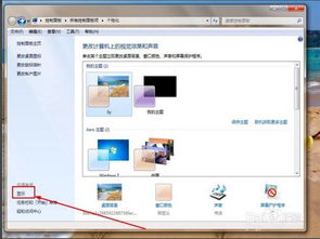 华为电脑怎么好暗屏幕(华为电脑屏幕亮度调节指南,解决屏幕过暗问题) 华为电脑怎么好暗屏幕(华为电脑屏幕亮度调节指南,解决屏幕过暗问题)