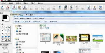 华为电脑ps图层怎么删除(华为电脑PS图层删除详解,轻松掌握操作技巧) 华为电脑ps图层怎么删除(华为电脑PS图层删除详解,轻松掌握操作技巧)