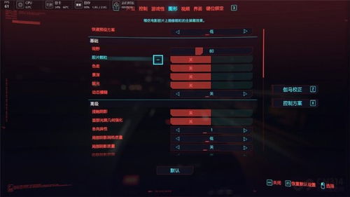 华为电脑巫师三怎么玩(华为电脑玩转巫师三,游戏攻略与体验分享) 华为电脑巫师三怎么玩(华为电脑玩转巫师三,游戏攻略与体验分享)