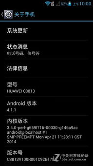 给华为电脑取名怎么取(为华为电脑命名,探寻创新与传统的完美结合) 给华为电脑取名怎么取(为华为电脑命名,探寻创新与传统的完美结合)