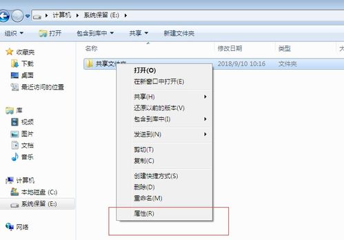 华为电脑白点怎么设置的(华为电脑白点设置详解) 华为电脑白点怎么设置的(华为电脑白点设置详解)